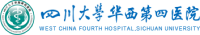 四川大学华西第四医院